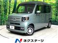 2025 Honda N-VAN