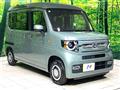 2025 Honda N-VAN