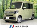 2022 Honda N-VAN