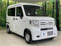 2025 Honda N-VAN