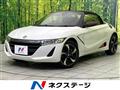 2015 Honda S660