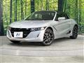 2020 Honda S660