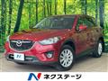 2013 Mazda CX-5
