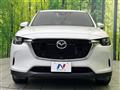 2023 Mazda Mazda Others