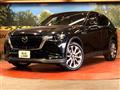 2023 Mazda Mazda Others