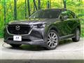 2023 Mazda Mazda Others