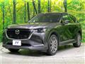 2023 Mazda Mazda Others