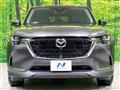 2023 Mazda Mazda Others