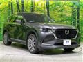 2023 Mazda Mazda Others