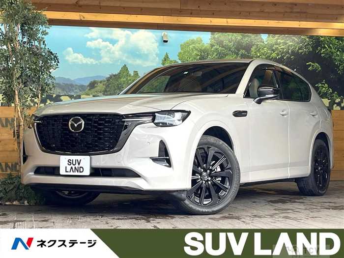 2023 Mazda Mazda Others
