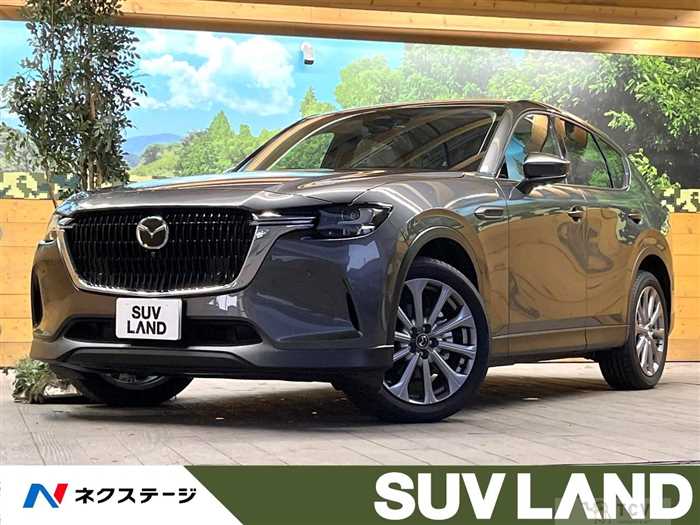 2025 Mazda Mazda Others