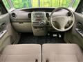 2012 Daihatsu Tanto