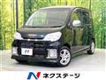 2010 Daihatsu Tant Exe