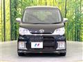 2010 Daihatsu Tant Exe