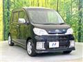 2010 Daihatsu Tant Exe