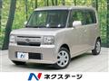 2013 Daihatsu Move Conte