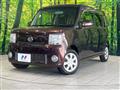 2013 Daihatsu Move Conte