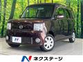 2013 Daihatsu Move Conte