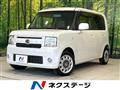 2014 Daihatsu Move Conte