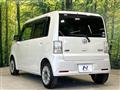 2014 Daihatsu Move Conte