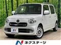 2014 Daihatsu MIRA COCOA