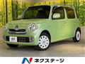 2014 Daihatsu MIRA COCOA