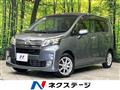 2013 Daihatsu Move