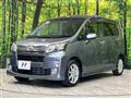 2013 Daihatsu Move