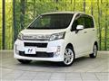 2014 Daihatsu Move