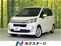 2014 Daihatsu Move