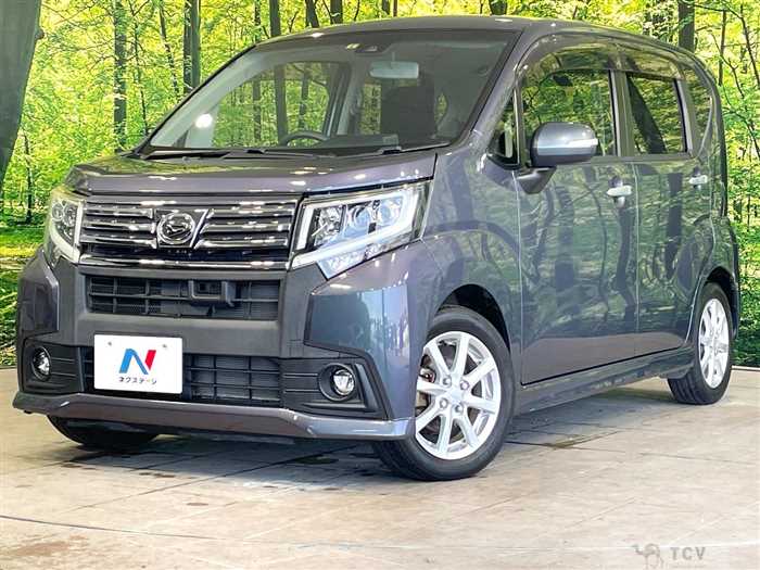 2016 Daihatsu Move