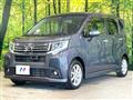 2016 Daihatsu Move