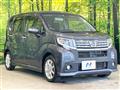 2016 Daihatsu Move