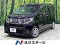 2014 Daihatsu Move