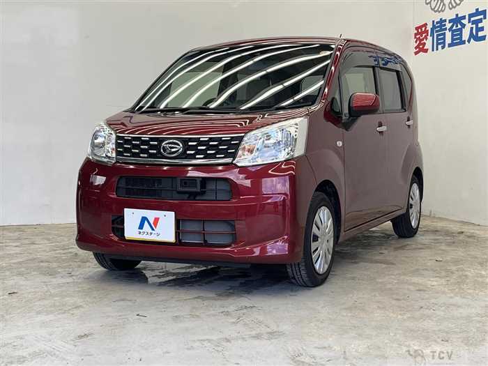 2017 Daihatsu Move