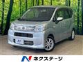 2019 Daihatsu Move