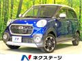 2015 Daihatsu Cast