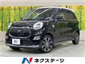 2016 Daihatsu Cast