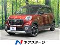 2016 Daihatsu Cast