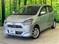 2017 Daihatsu Mira Es