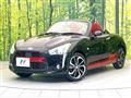 2021 Daihatsu Copen
