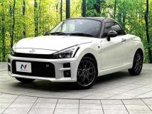 2024 Daihatsu Copen