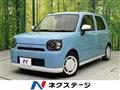 2019 Daihatsu Daihatsu Others