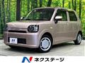 2020 Daihatsu Daihatsu Others