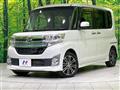 2014 Daihatsu Tanto