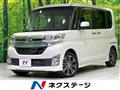 2014 Daihatsu Tanto