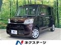 2015 Daihatsu Tanto