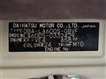 2015 Daihatsu Tanto