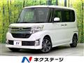 2015 Daihatsu Tanto