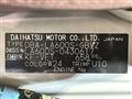 2016 Daihatsu Tanto